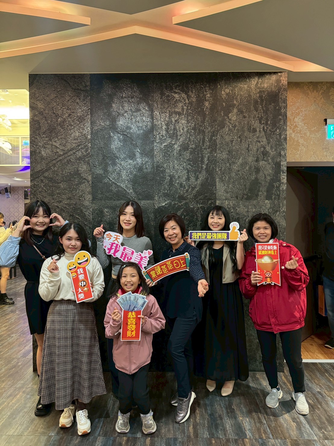 1150131 天心照護體系感恩餐會